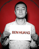 Ben Huang